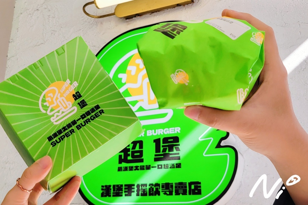 202412 台中西區 超堡Super Burger漢堡手搖飲專賣店-美村門市
