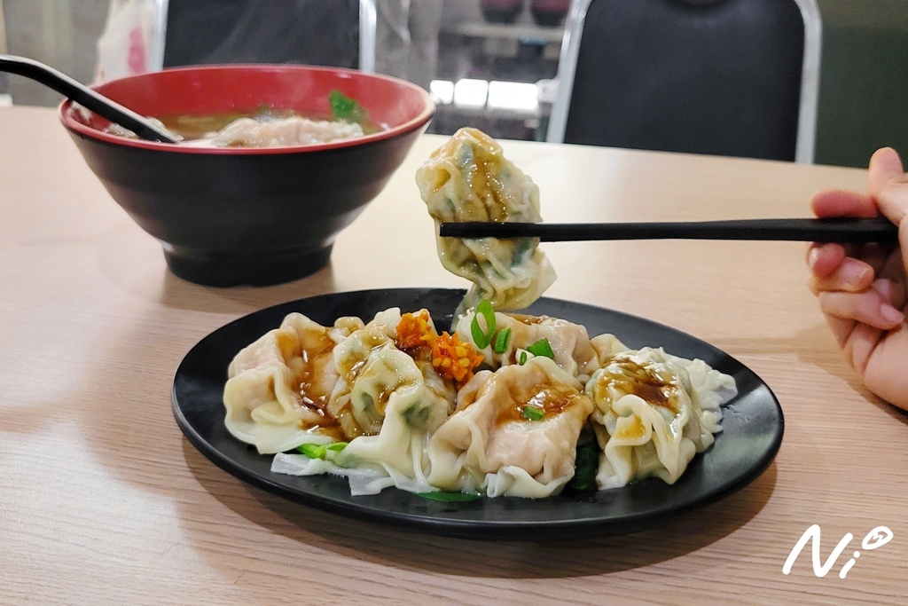 家湘溫州大餛飩