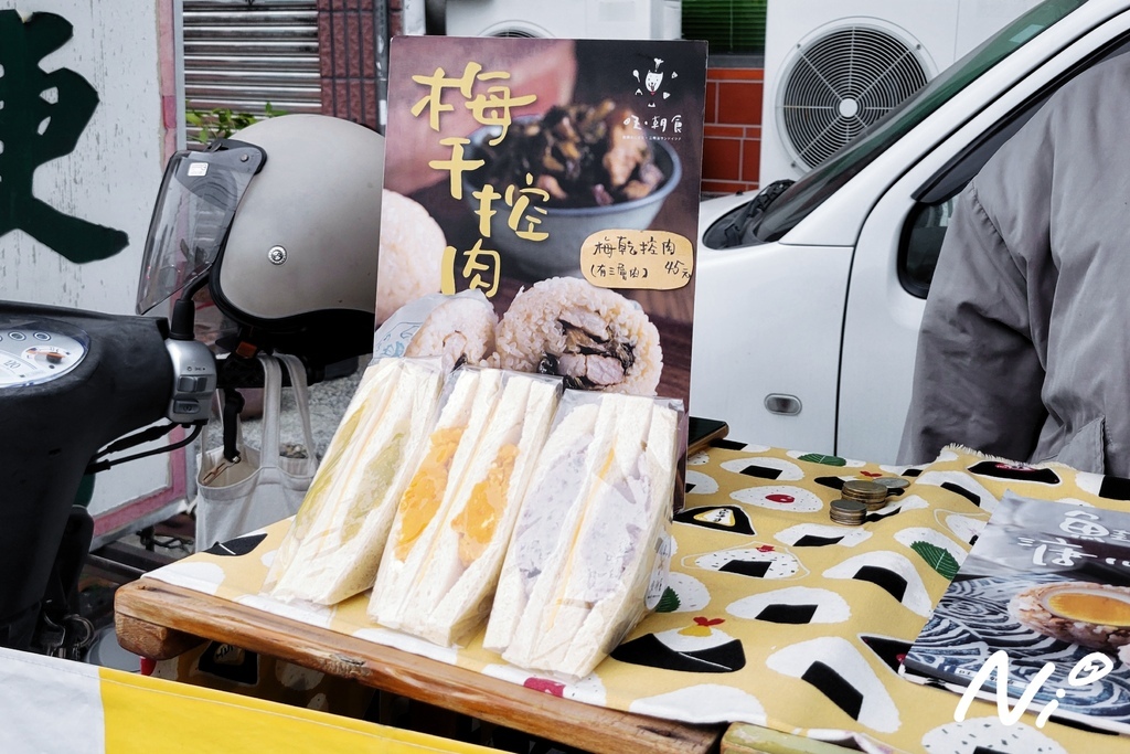 202502 嘉義太保 旺。朝食