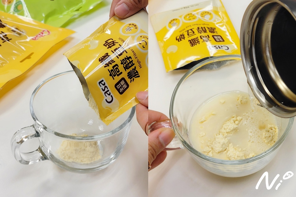 202502 卡薩Casa全豆高纖豆奶系列 沖泡方式