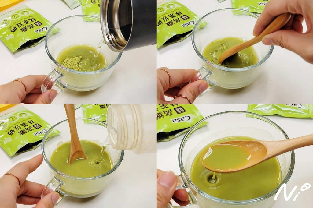 202502 卡薩Casa全豆高纖豆奶系列 沖泡方式