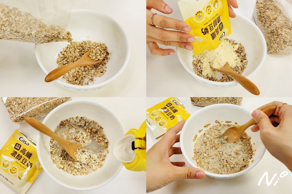 202502 卡薩Casa全豆高纖豆奶系列 其他食用法