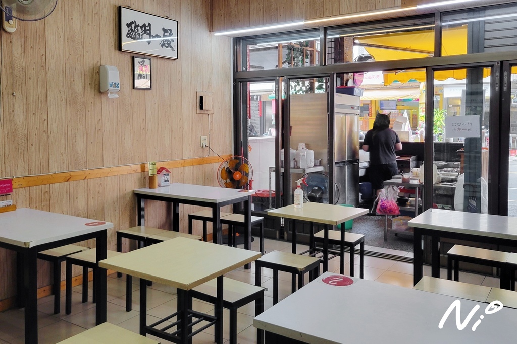 202503 高雄鳳山 臨門一餃-光復店