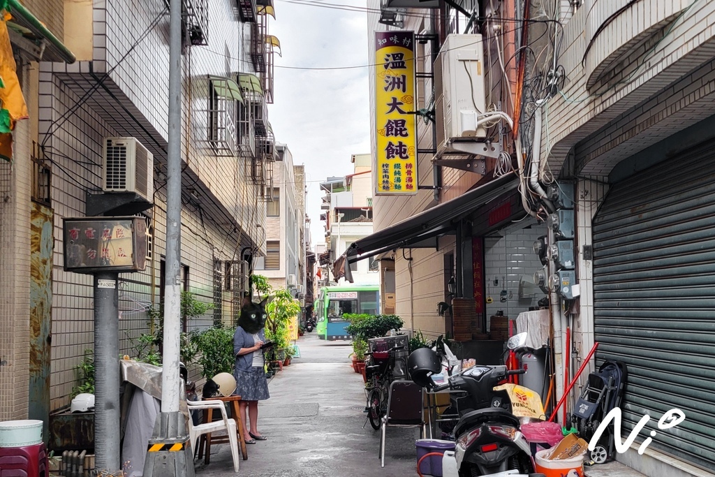 202503 高雄鹽埕 3家溫州大餛飩_知味村溫州大餛飩