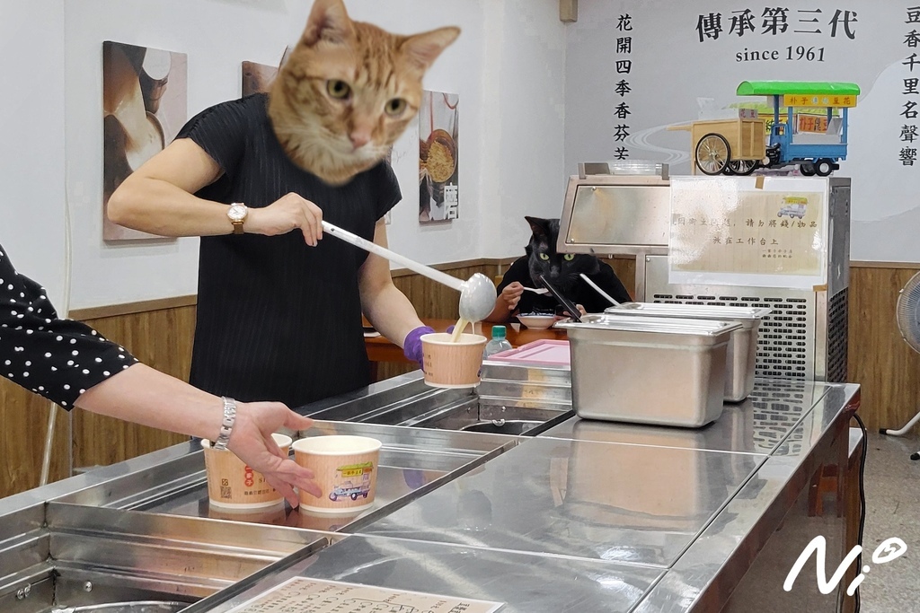 202504 嘉義朴子 一甲子豆花-嘉義朴子總店