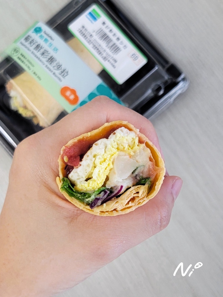 202505 全家Family Mart【植覺生活】莓好鮮彩握沙拉