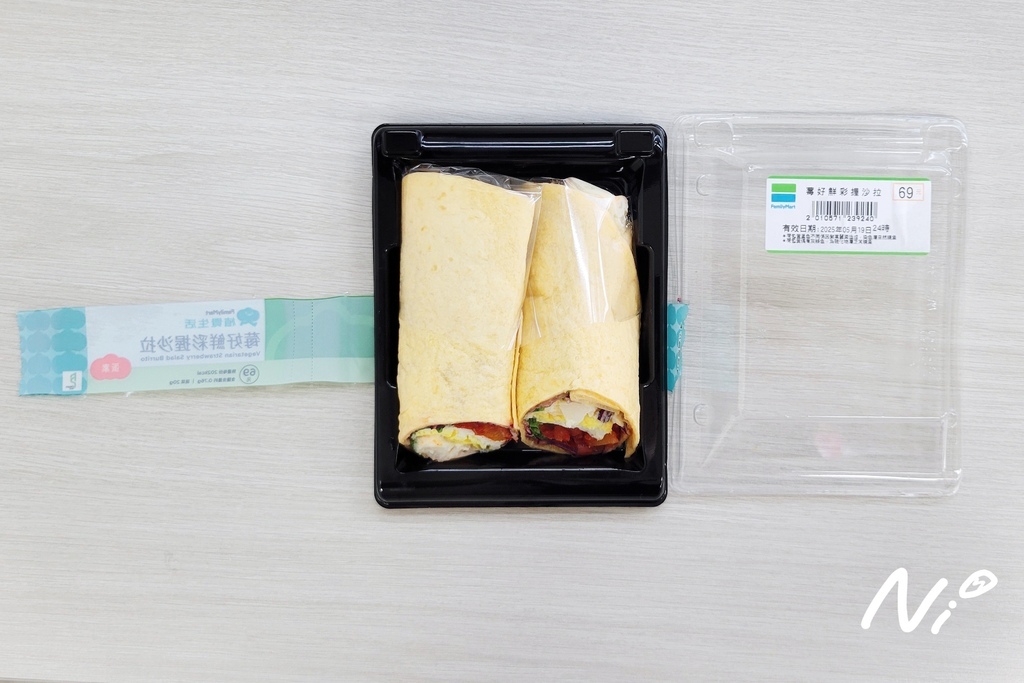 202505 全家Family Mart【植覺生活】莓好鮮彩握沙拉