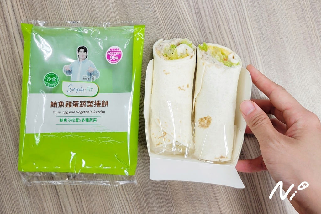202505 7-ELEVEN【Simple-Fit】鮪魚雞蛋蔬菜捲餅
