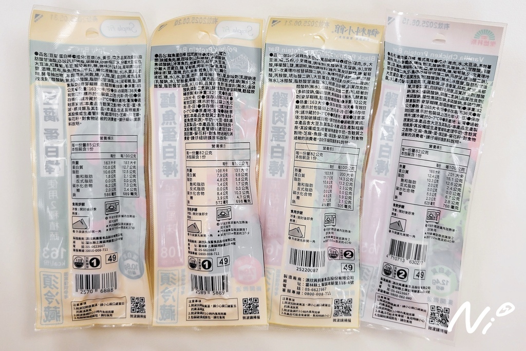 202505 7-ELEVEN 蛋白棒4款 202505 7-ELEVEN 蛋白棒4款