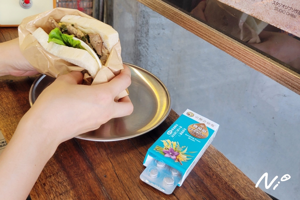 202506 【京都念慈菴】寶涼滋Briz 草本精油口含片