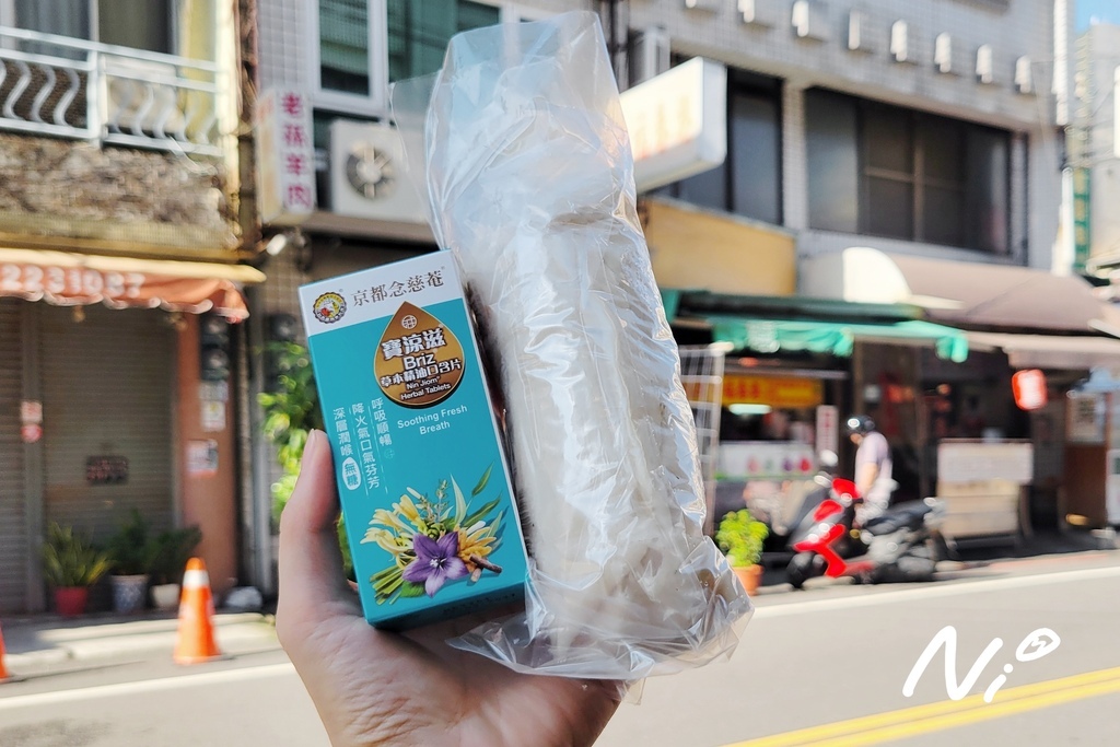 202506 【京都念慈菴】寶涼滋Briz 草本精油口含片