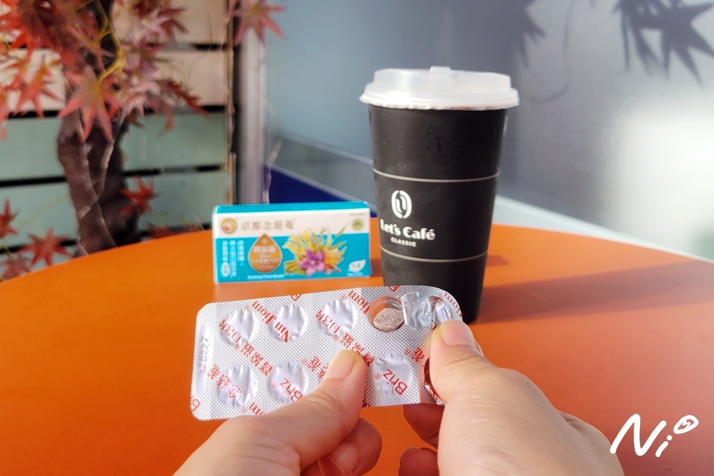 202506 【京都念慈菴】寶涼滋Briz 草本精油口含片