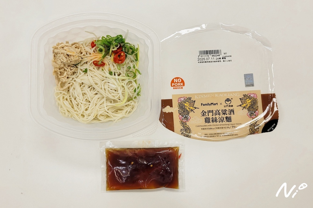 202507 全家Family Mart【金門酒廠】金門高粱酒雞絲涼麵