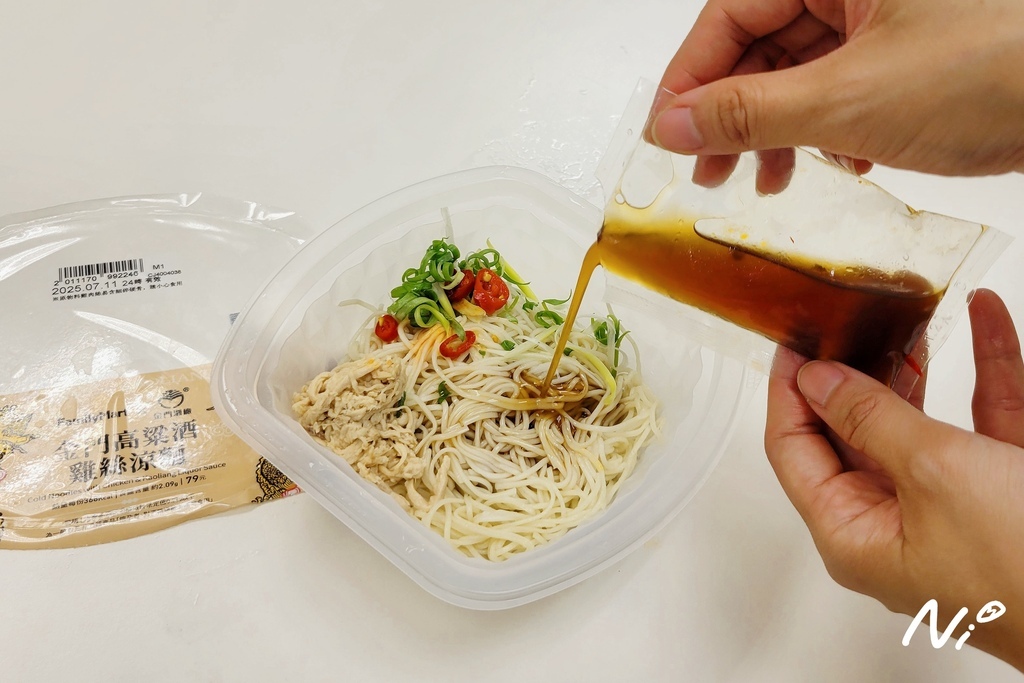 202507 全家Family Mart【金門酒廠】金門高粱酒雞絲涼麵