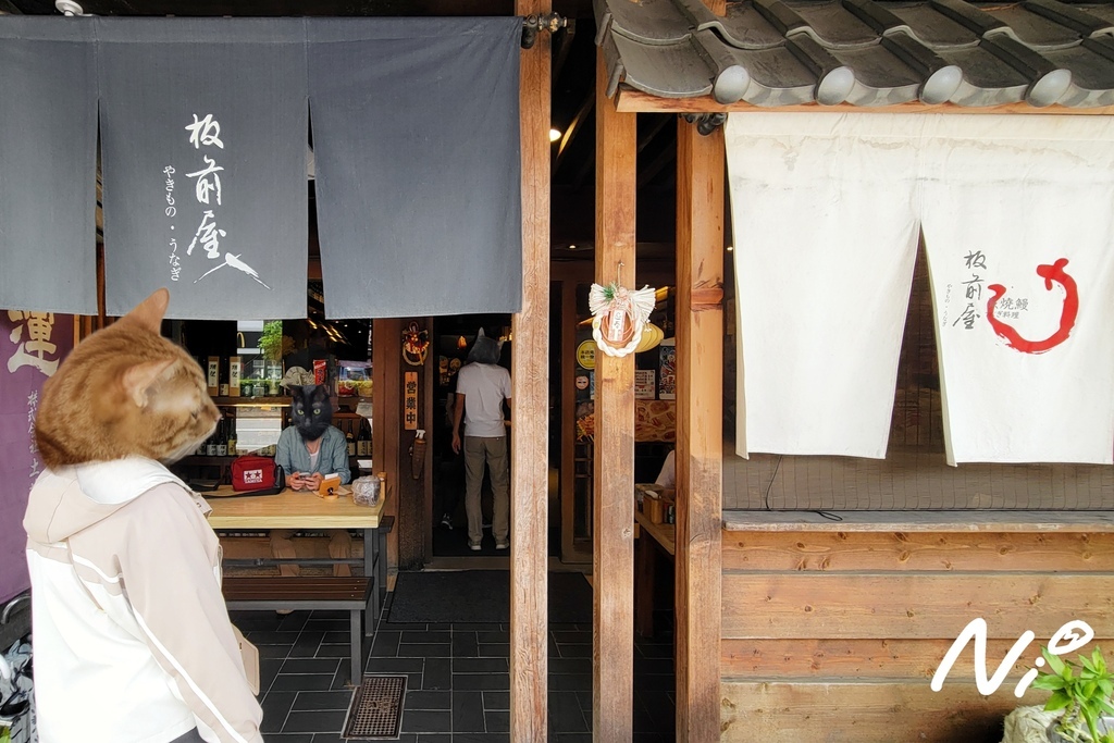 202508 台北南港 板前屋 炭烤鰻魚飯