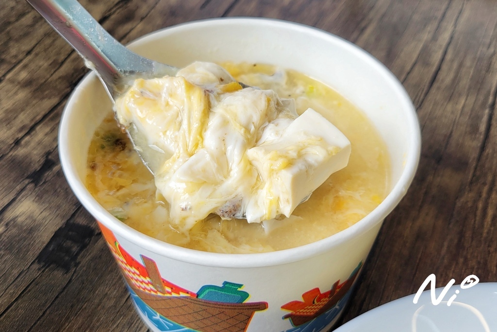 202508 台北大同 六(ろく)特製涼麵