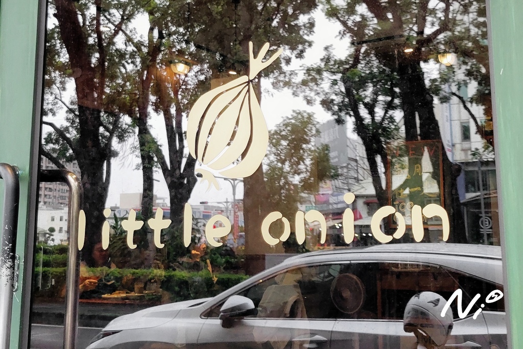 202509 嘉義東區 小洋蔥Little Onion 手作料理(第III訪)