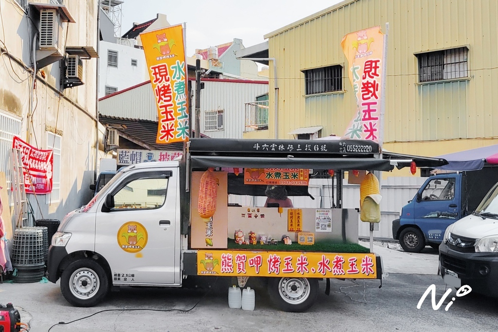 202509 嘉義西區 【禾日餐車聯盟】嘉義北興點