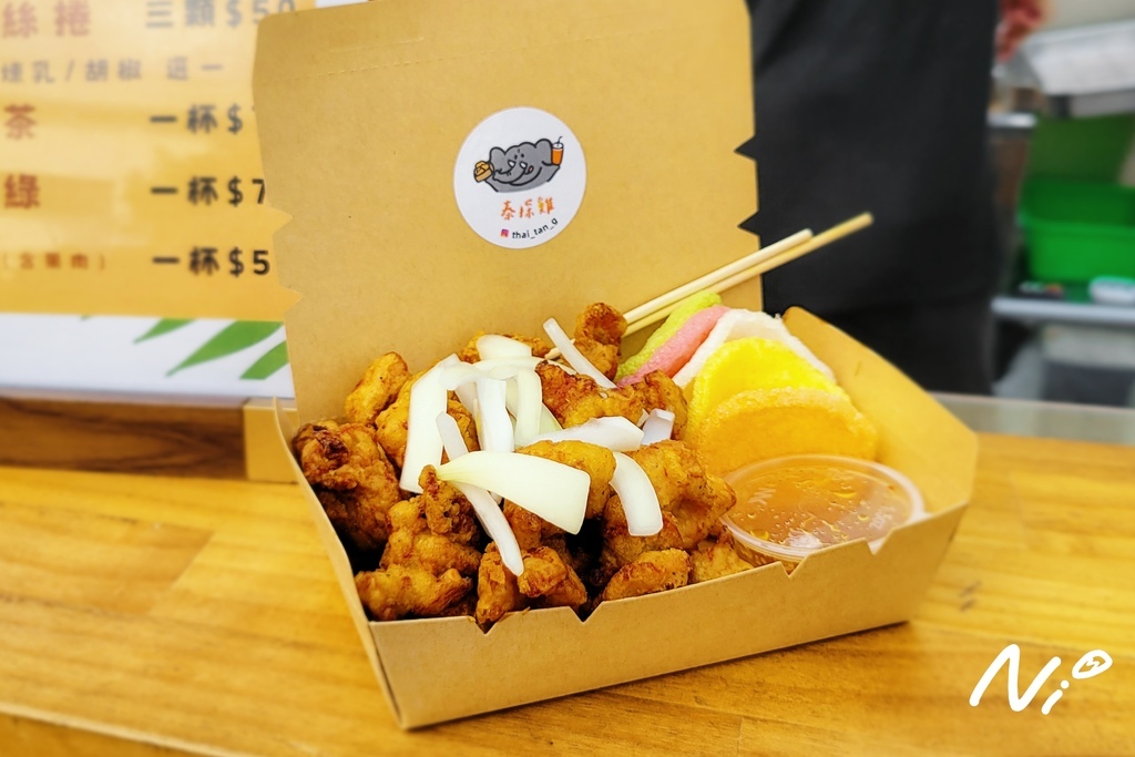 202509 嘉義西區 【禾日餐車聯盟】嘉義北興點