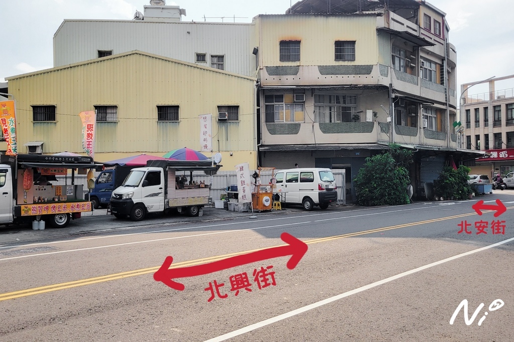 202509 嘉義西區 【禾日餐車聯盟】嘉義北興點