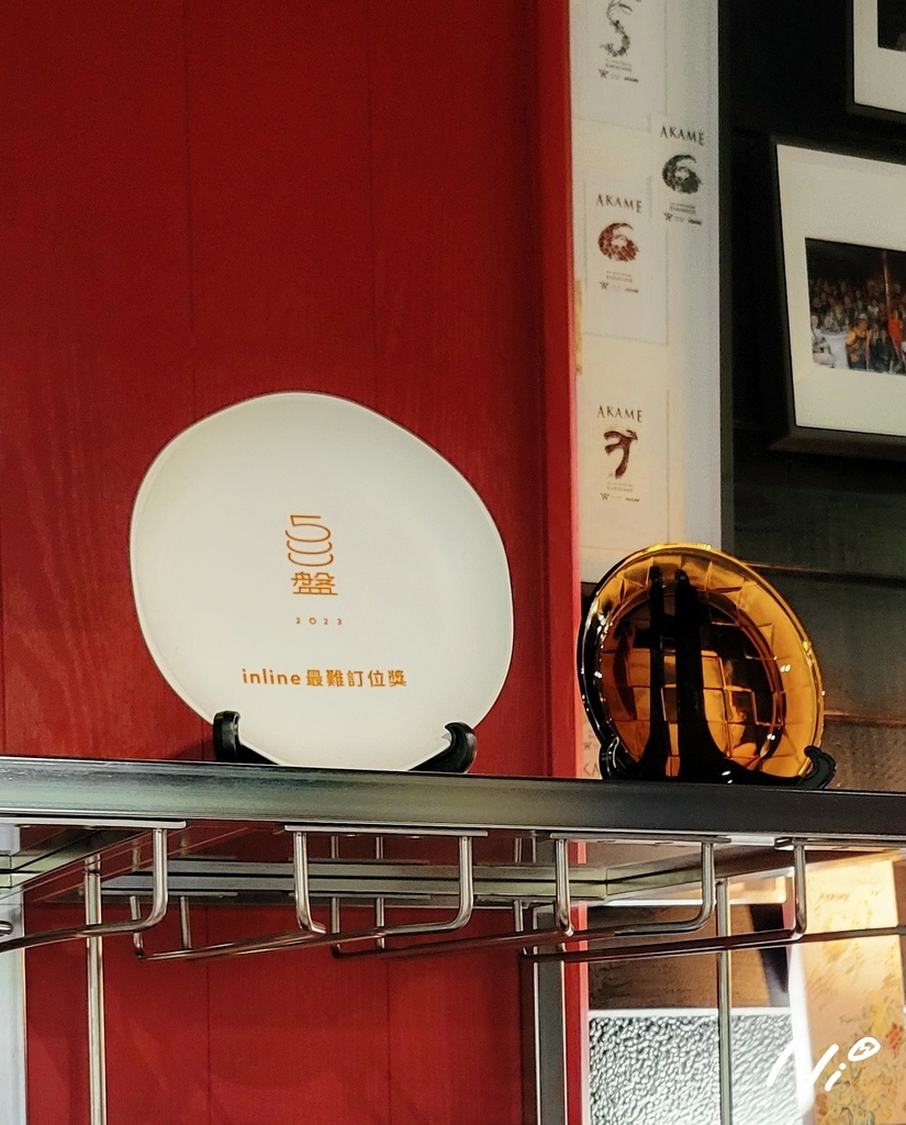 202509 屏東霧台 AKAME