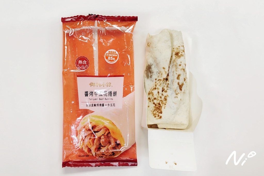 202509 7-ELEVEN 【御料小館】醬烤牛五花捲餅