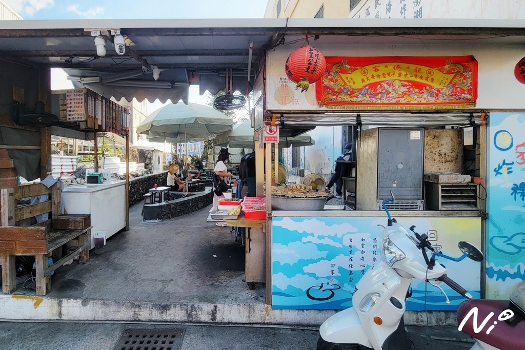 202510 澎湖白沙 回家炸粿