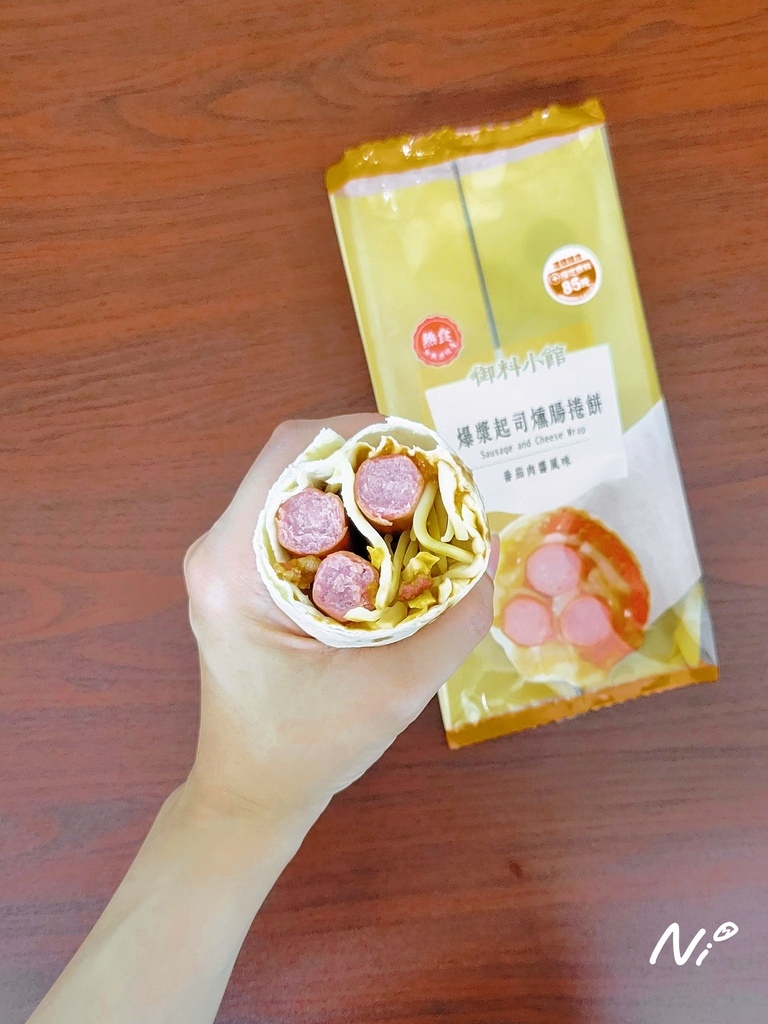 202510 7-ELEVEN 【御料小館】爆漿起司燻腸捲餅