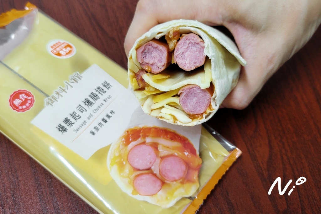 202510 7-ELEVEN 【御料小館】爆漿起司燻腸捲餅