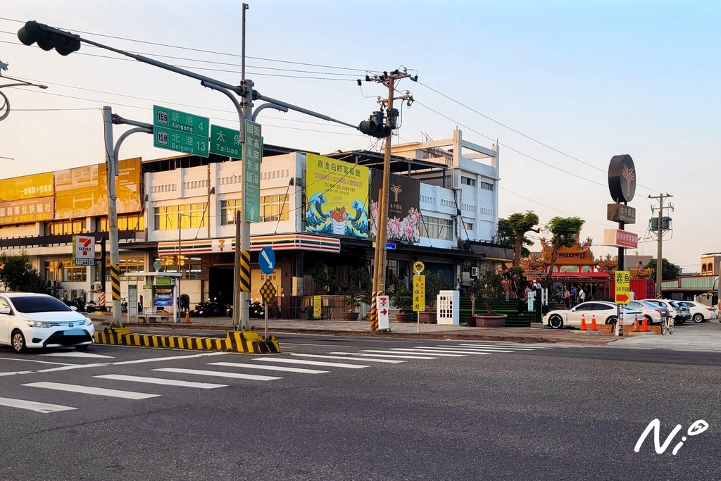 202511 嘉義太保 嘉漁海鮮宴餐廳