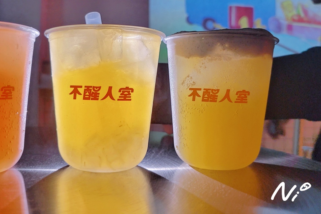 202511 不醒人室×SLAP!