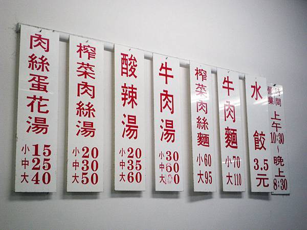 2 2