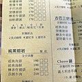 巴26-11.jpg