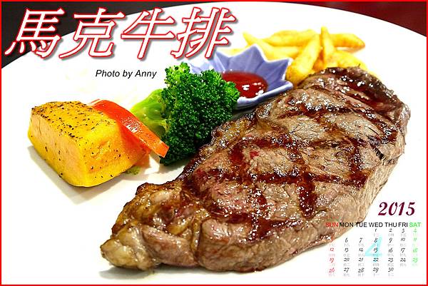 馬a1.jpg 馬a1.jpg