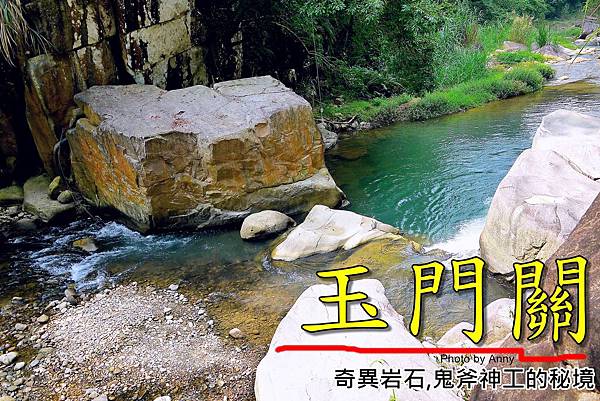 玉a1 玉a1