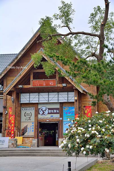國姓1.jpg 國姓1.jpg