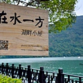 鯉48.jpg