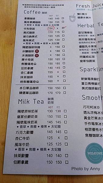 menu2.jpg