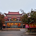 田1