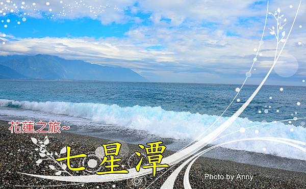 花旅1-a1 花旅1-a1