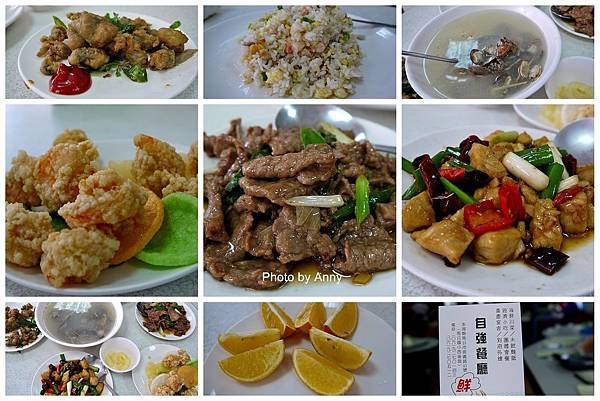 2016澎湖7.jpg 2016澎湖7.jpg