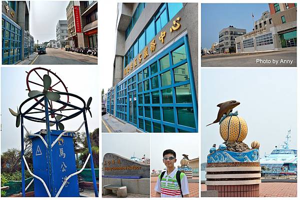 2016澎湖15.jpg 2016澎湖15.jpg