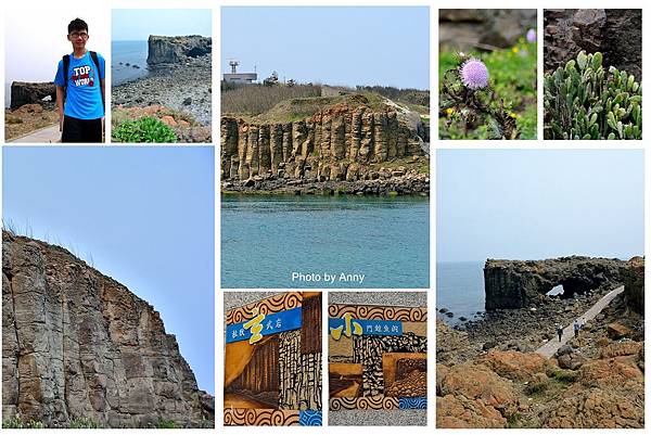 2016澎湖29.jpg 2016澎湖29.jpg