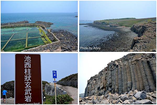 2016澎湖32.jpg 2016澎湖32.jpg