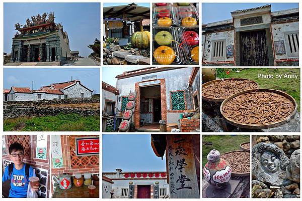 2016澎湖36.jpg 2016澎湖36.jpg