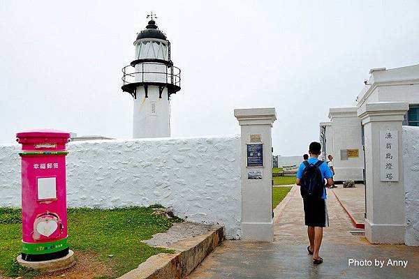 2016澎湖39.jpg