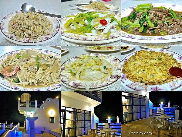 2016澎湖63.jpg 2016澎湖63.jpg