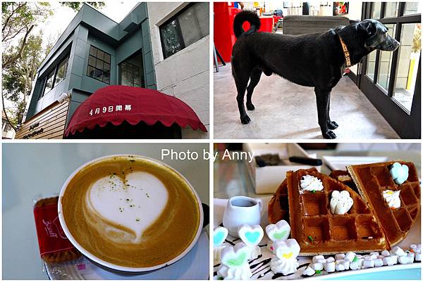 馬公下午茶 馬公下午茶