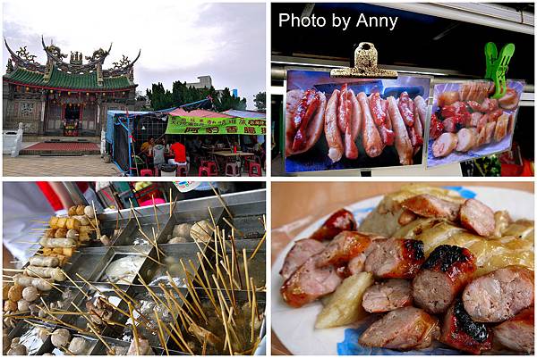 馬公下午茶2 馬公下午茶2