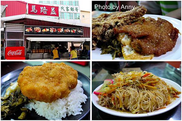 馬公下午茶3 馬公下午茶3